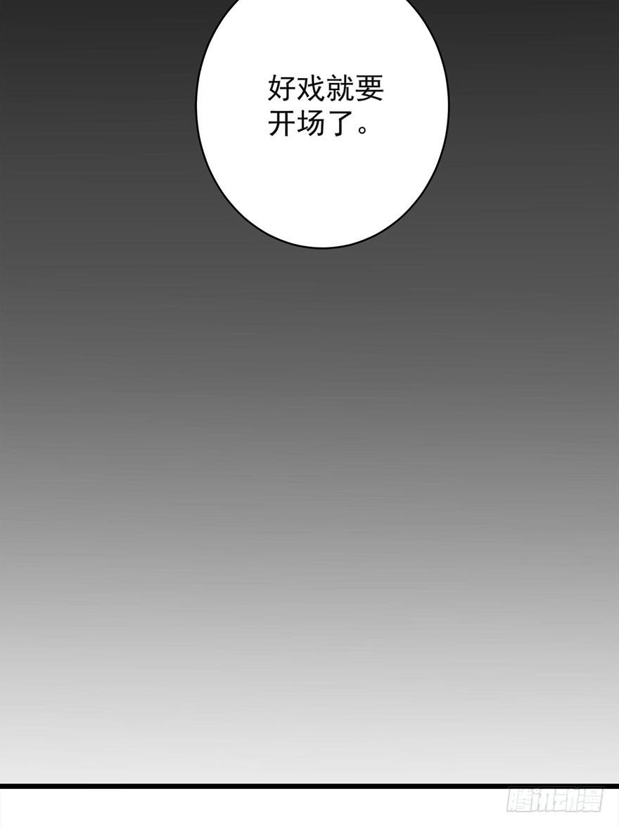第16话38