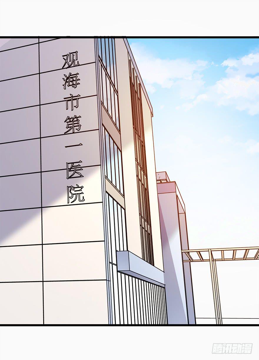 第20话20