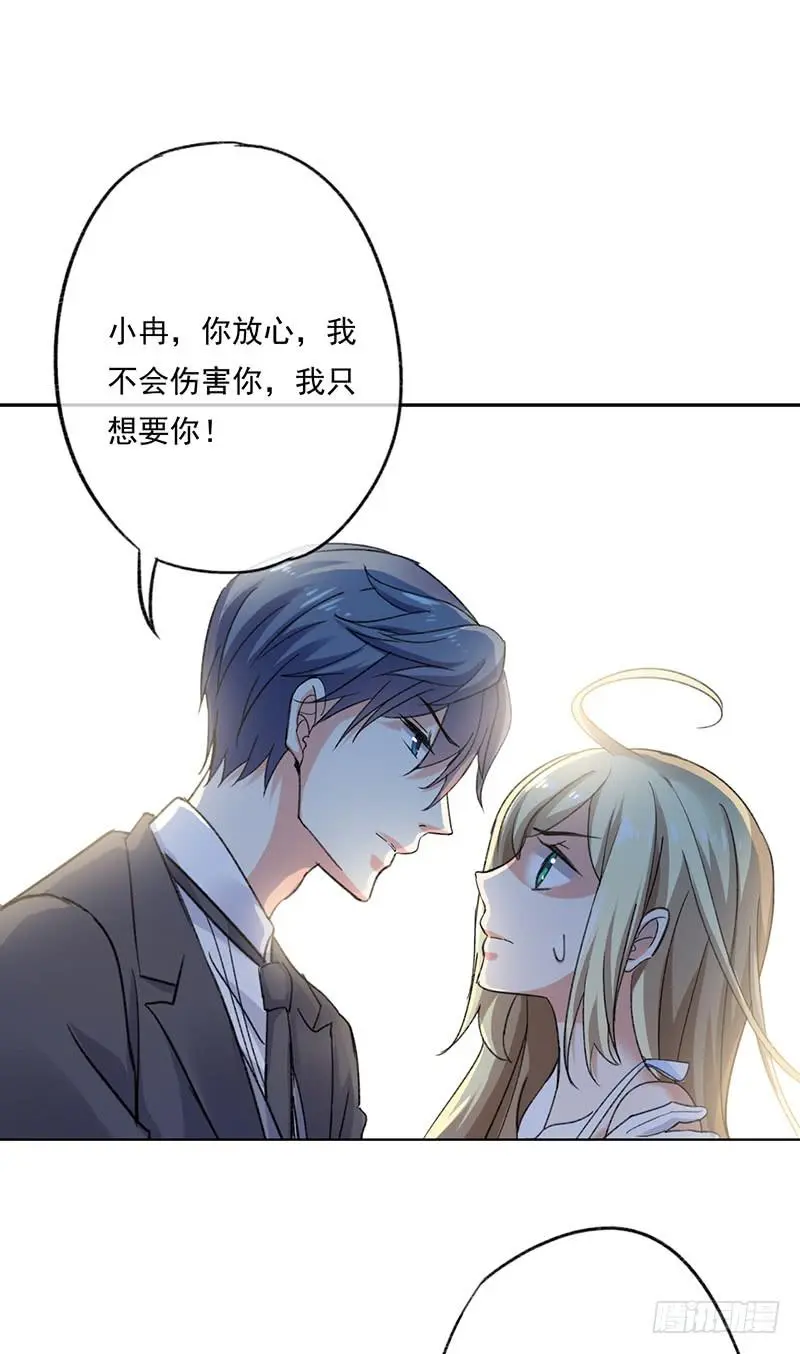 第58话11