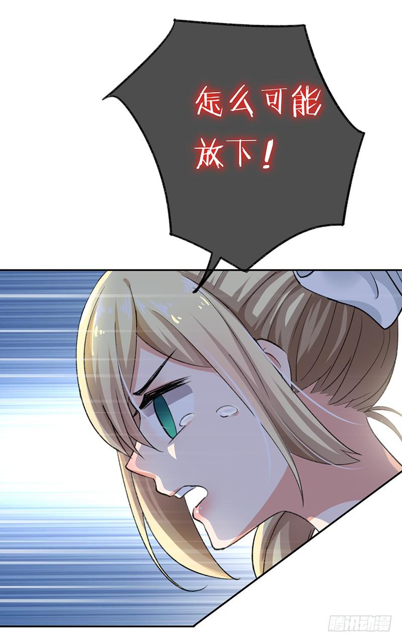 第60话28