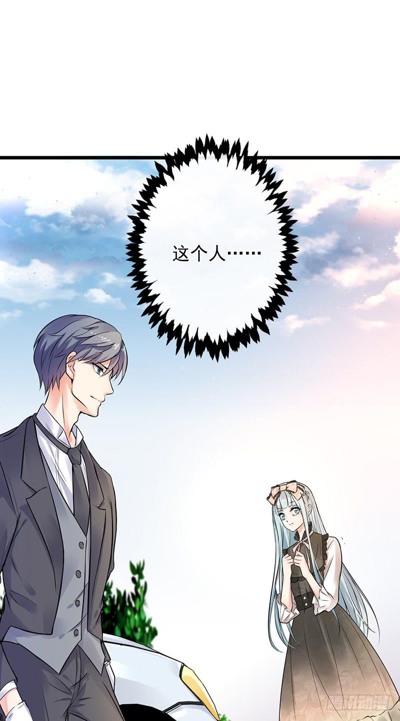 第40话32