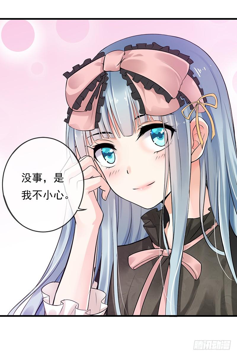 第41话2
