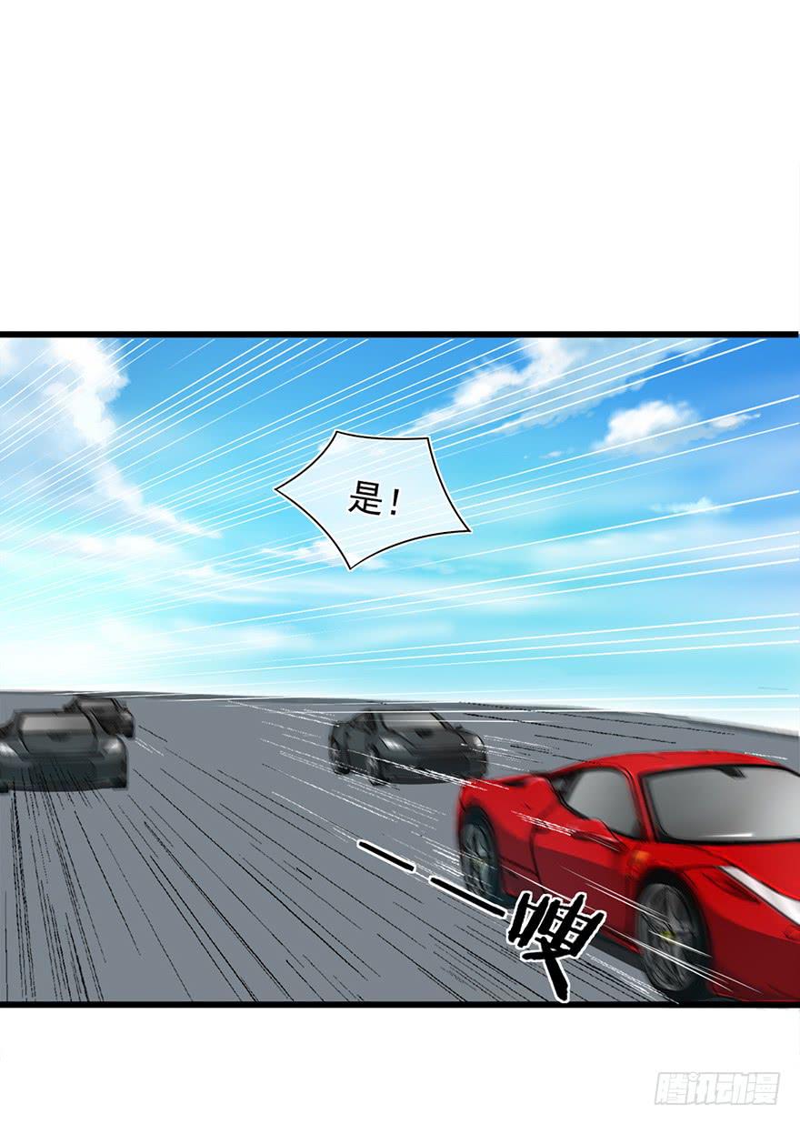 第19话19