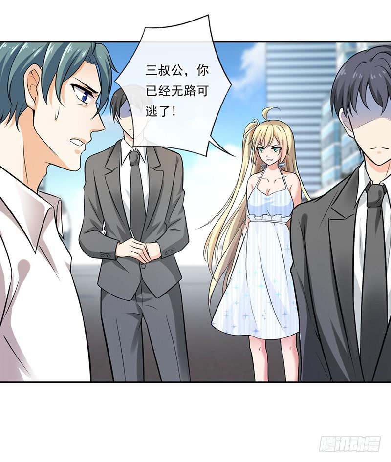 第57话18