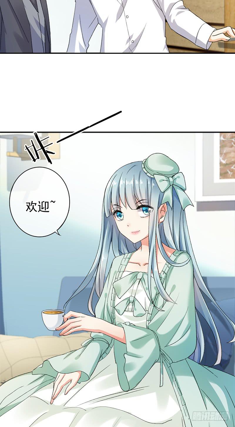 第61话2