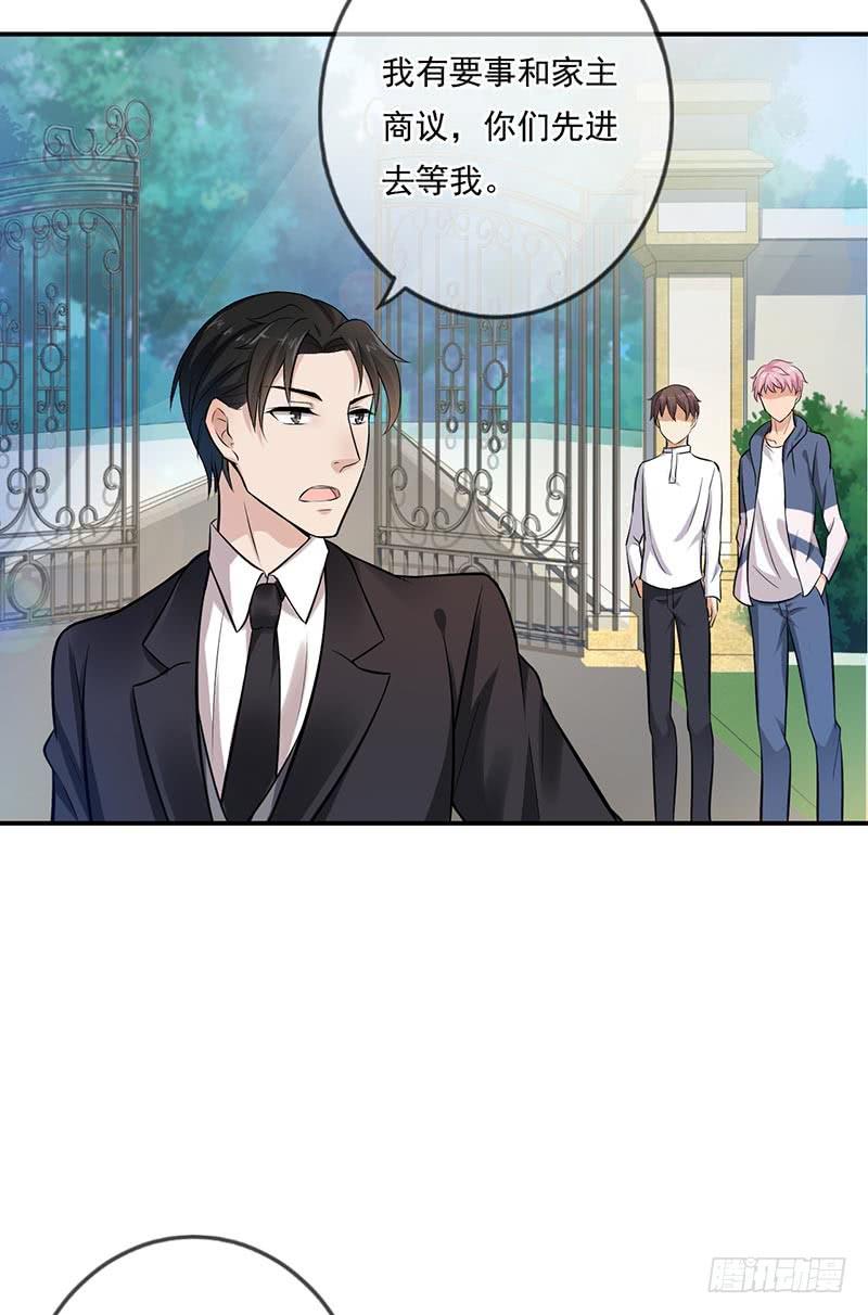 第48话2