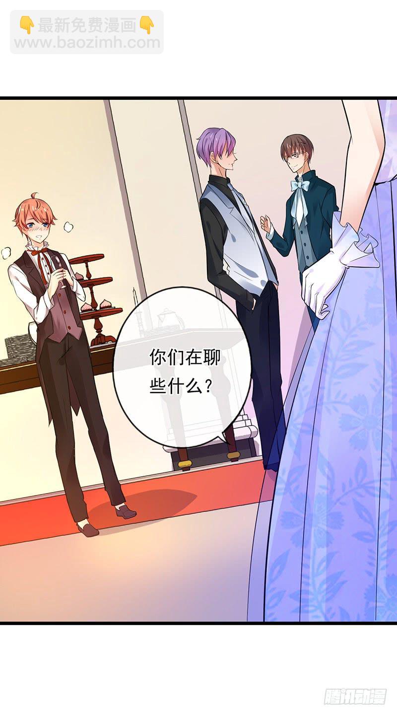 第37话24
