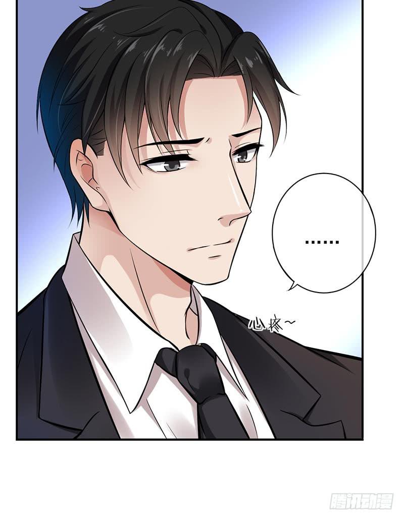 第48话23