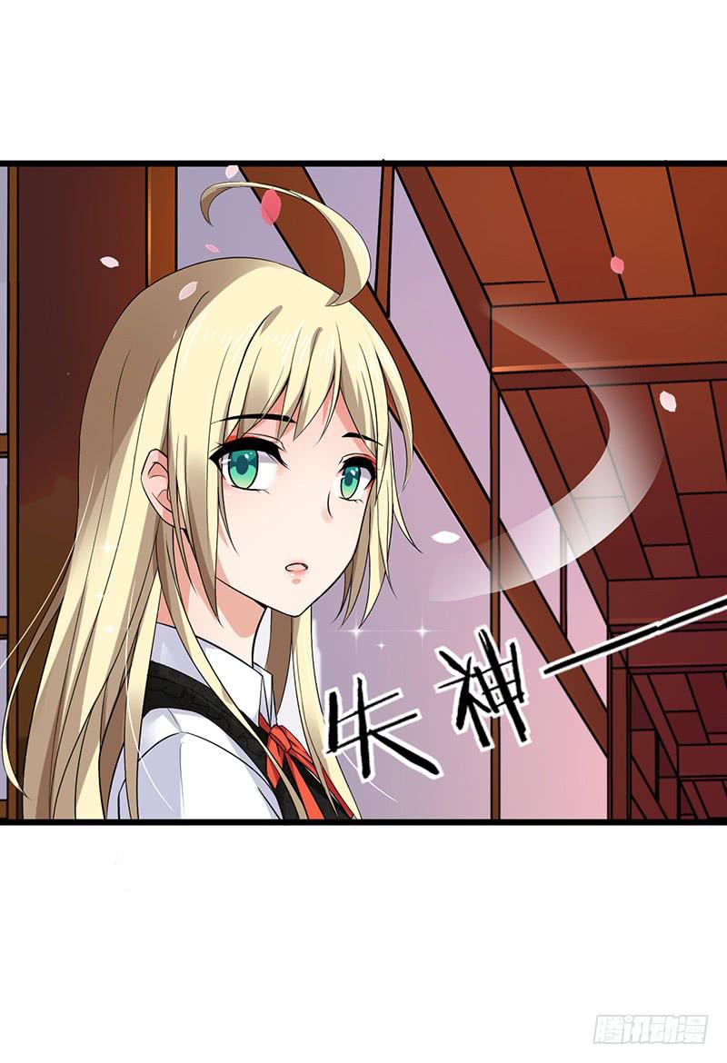 第33话27