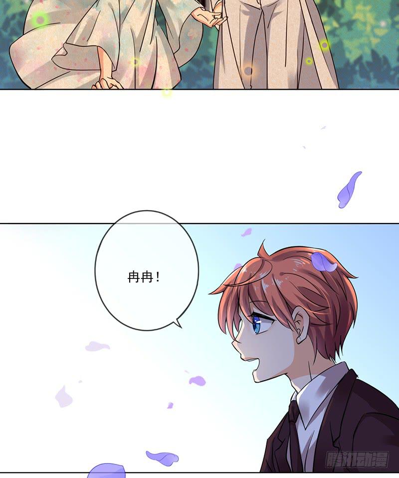 第73话50