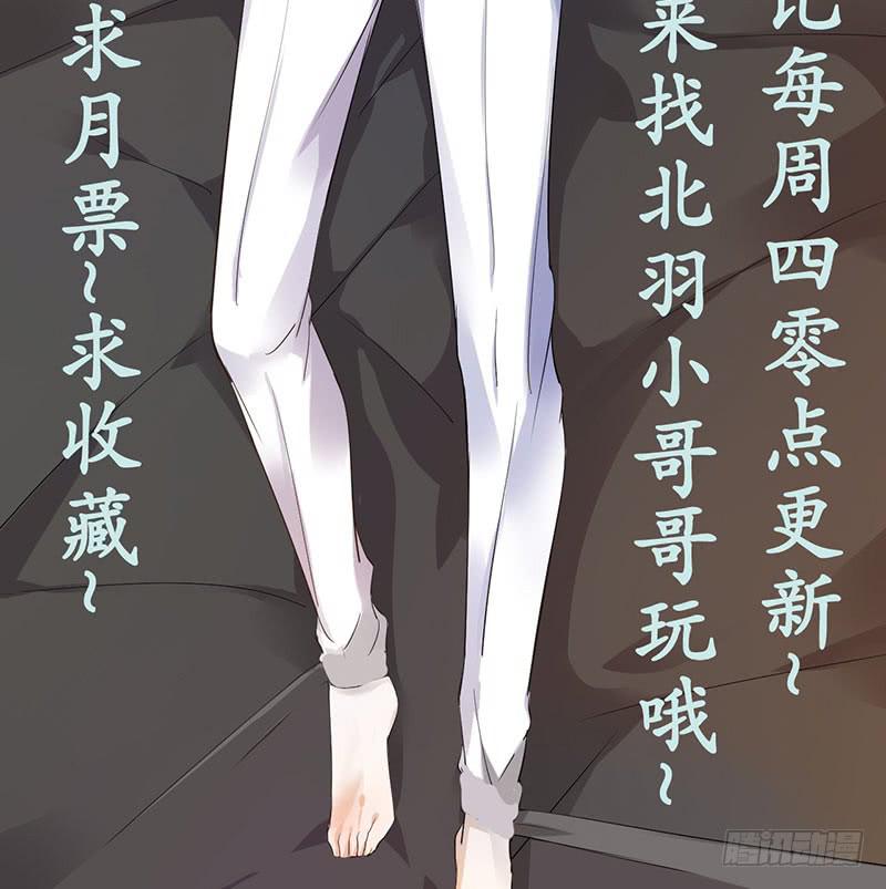 第34话41