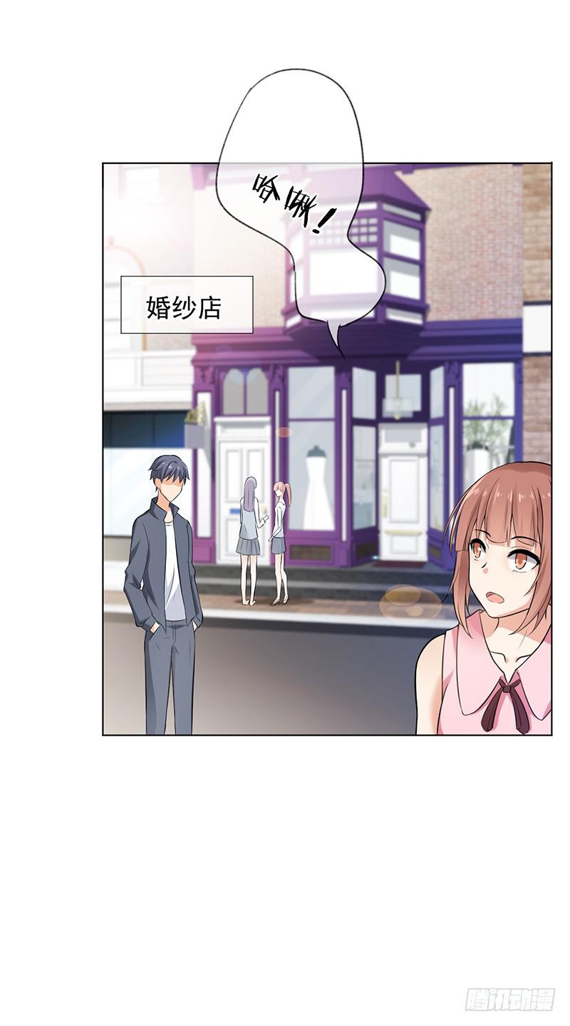 第50话14