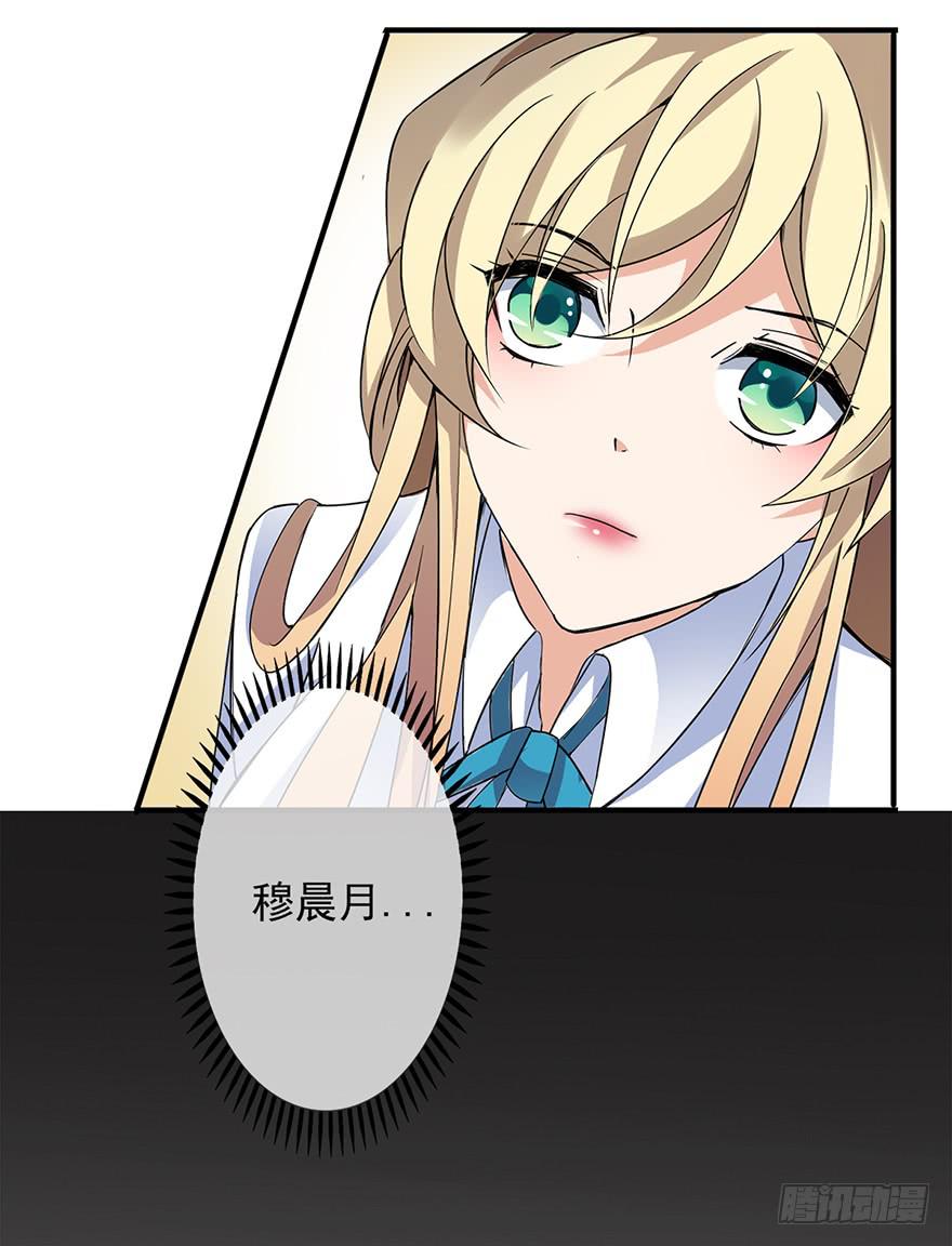 第10话15