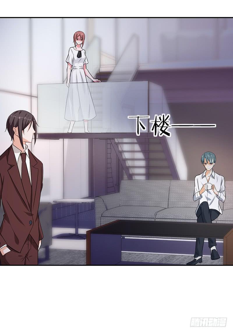第54话14