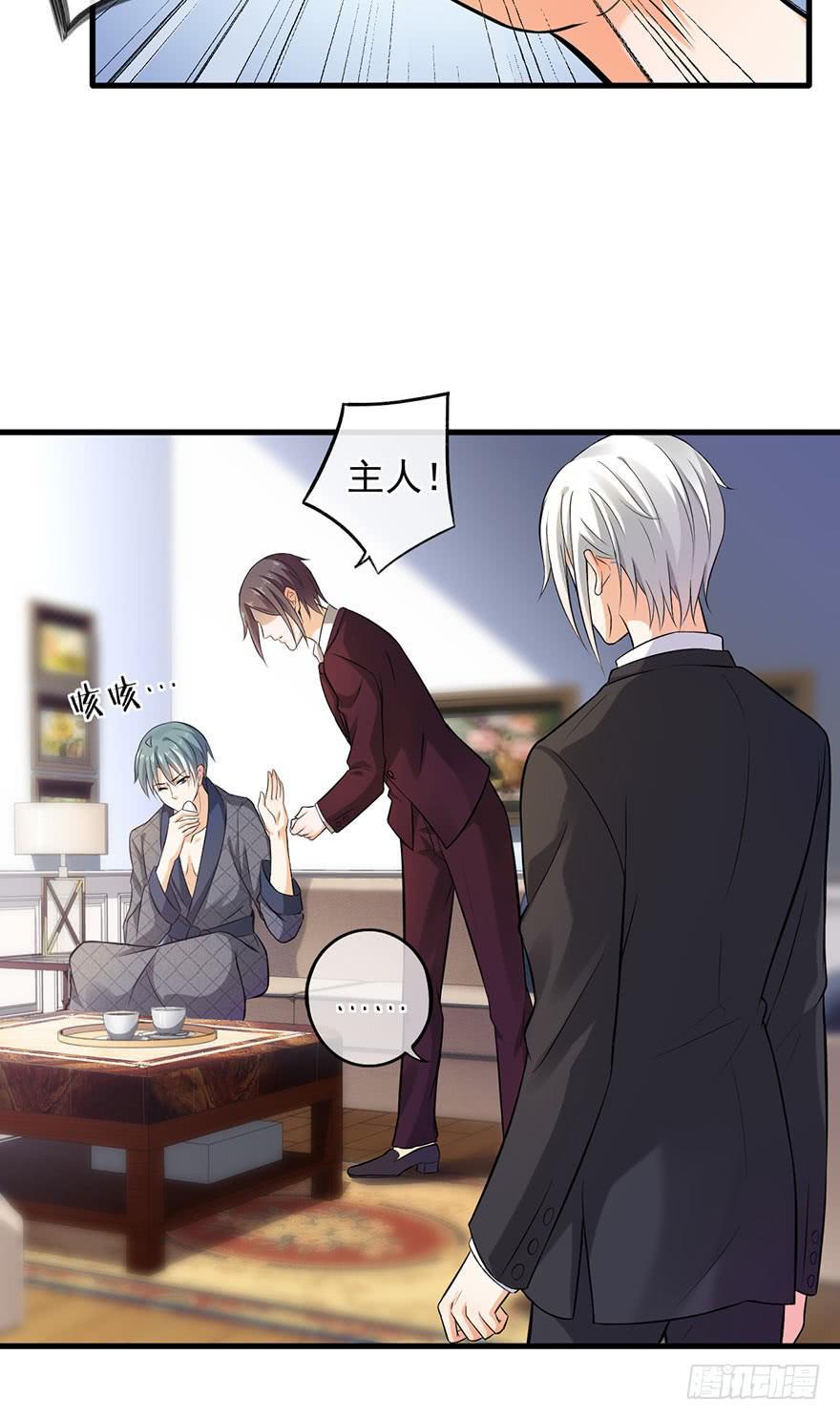 第45话9