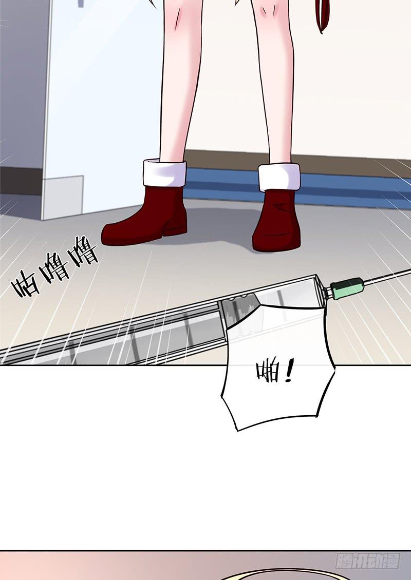 第68话5