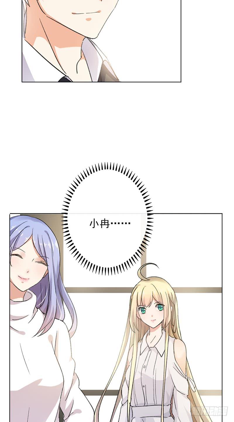 第51话27