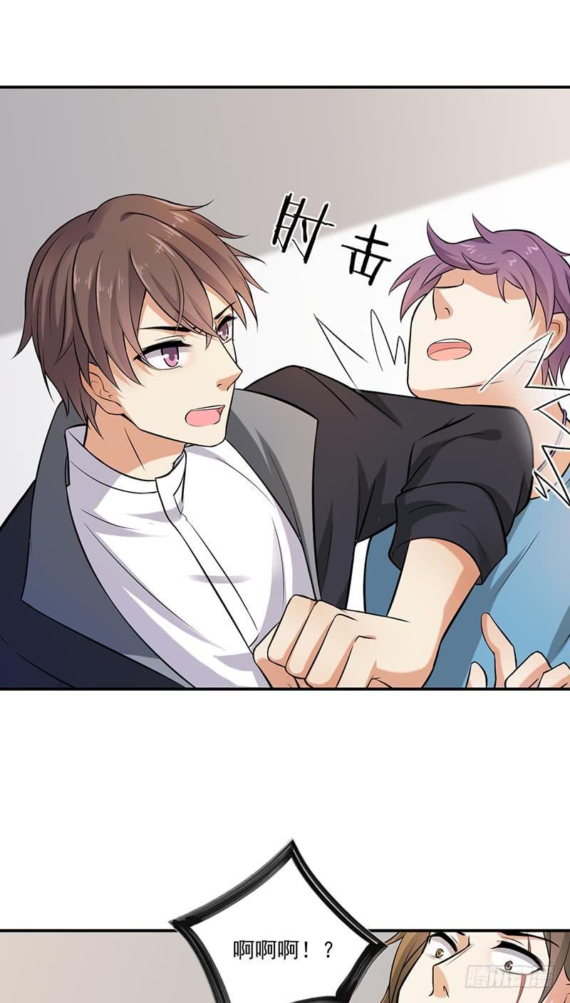 第47话16