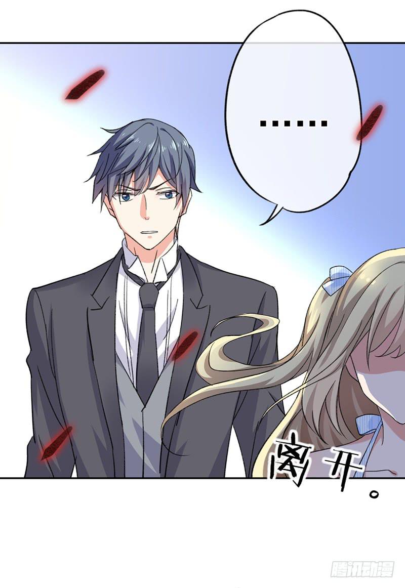第58话19