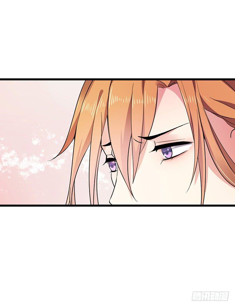 第33话9