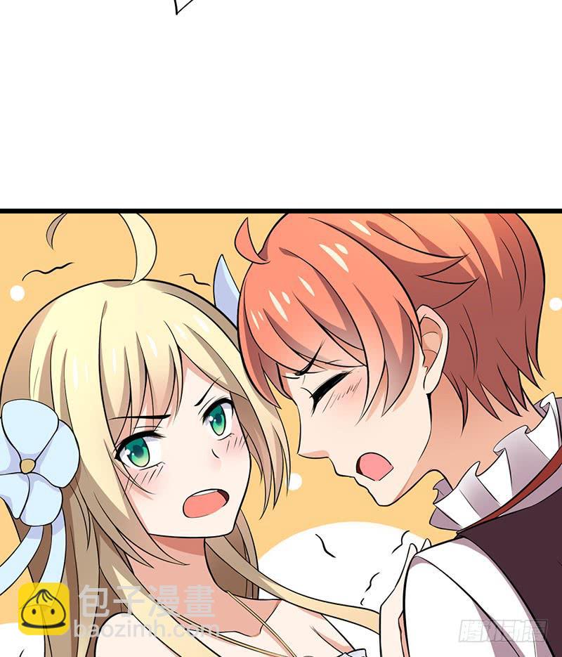 第37话34