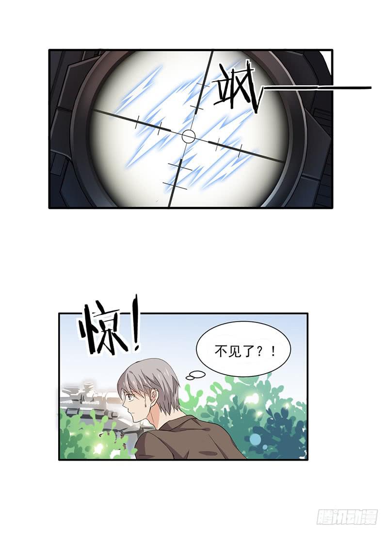 第6话4
