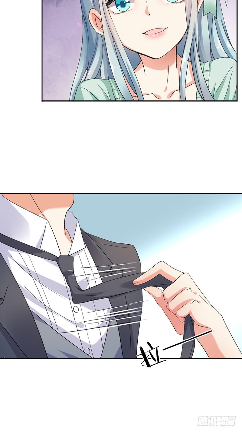 第61话6