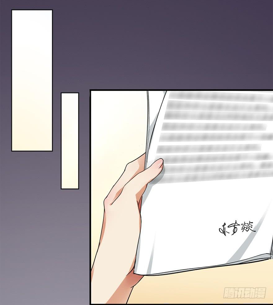 第3话22
