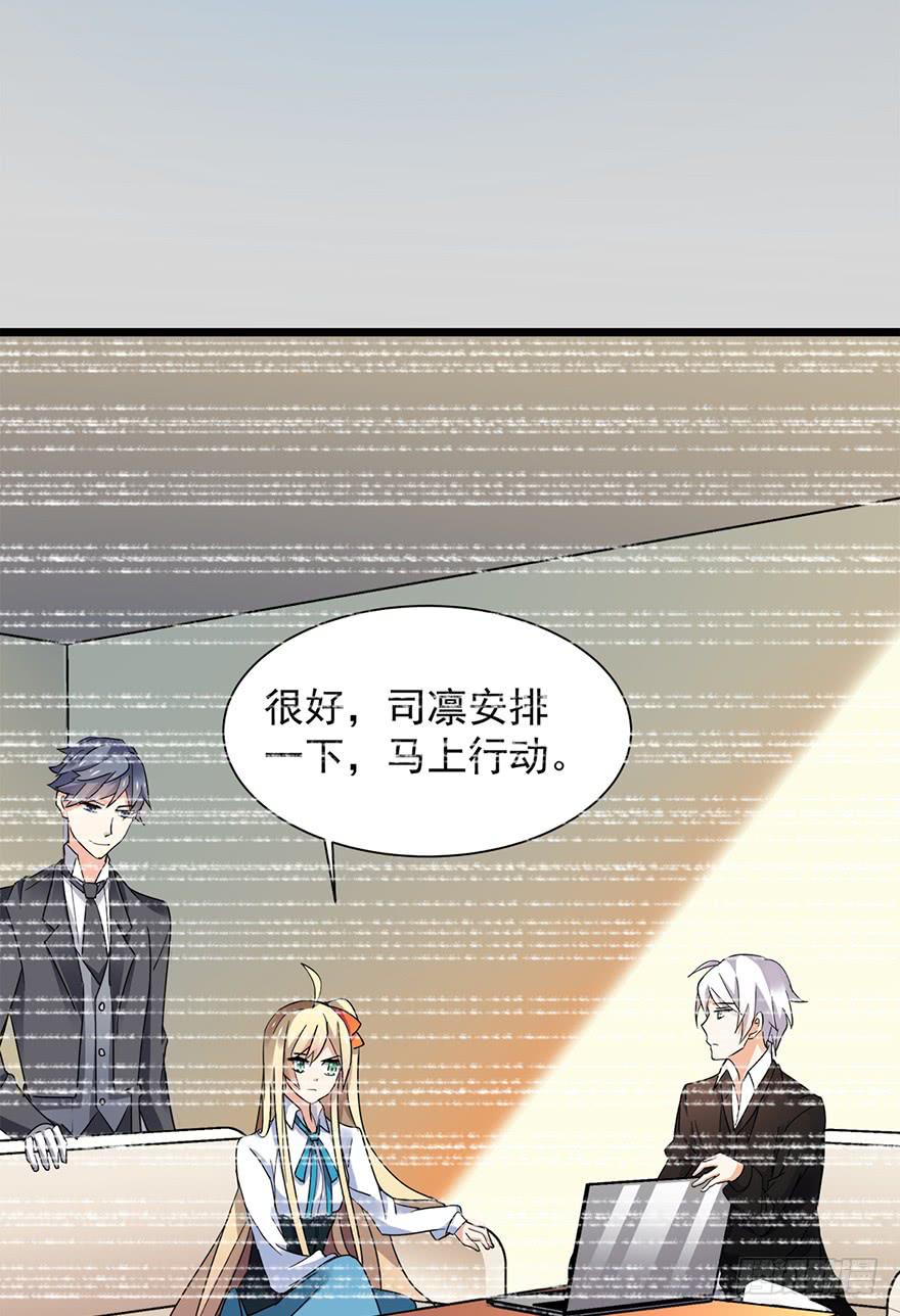 第15话17