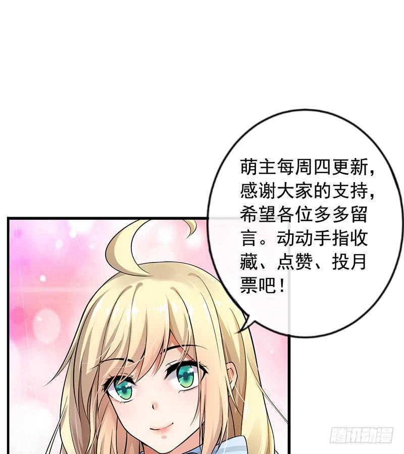 第43话35