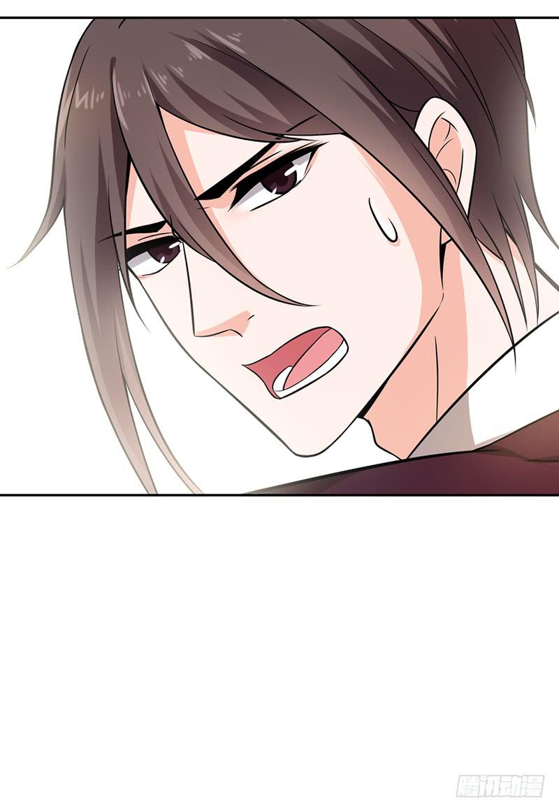 第55话3