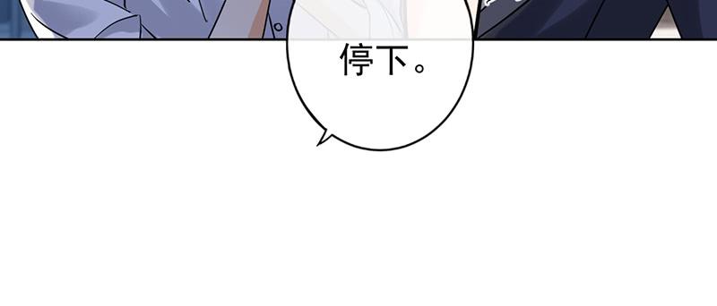 第66话25