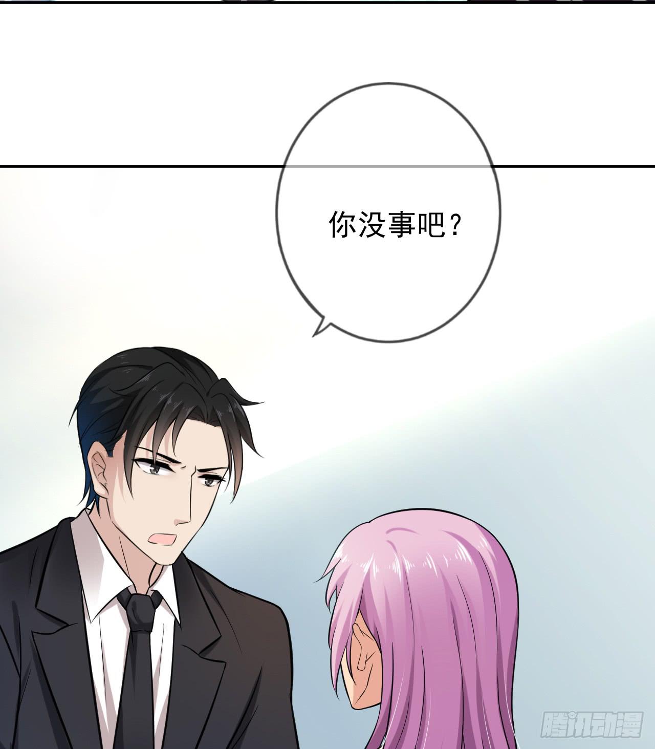 第55话6