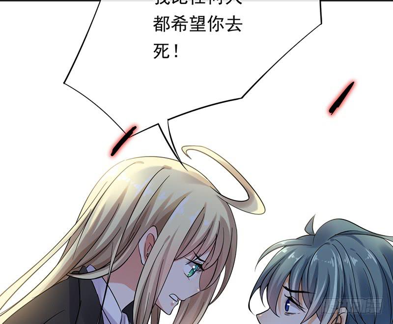 第66话36