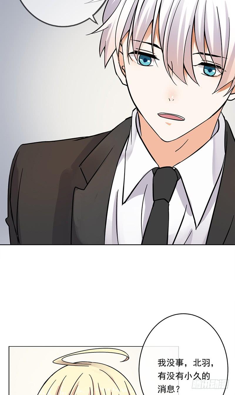 第69话3