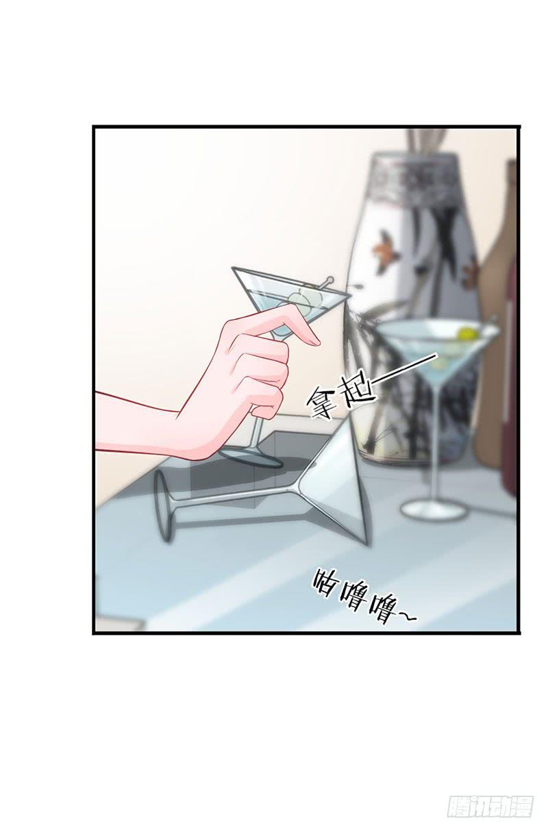 第46话17