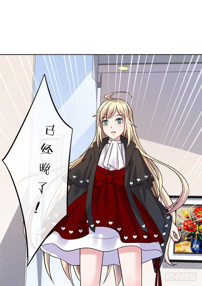 第68话4