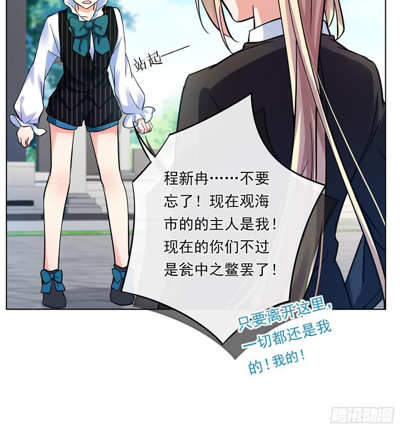 第72话41