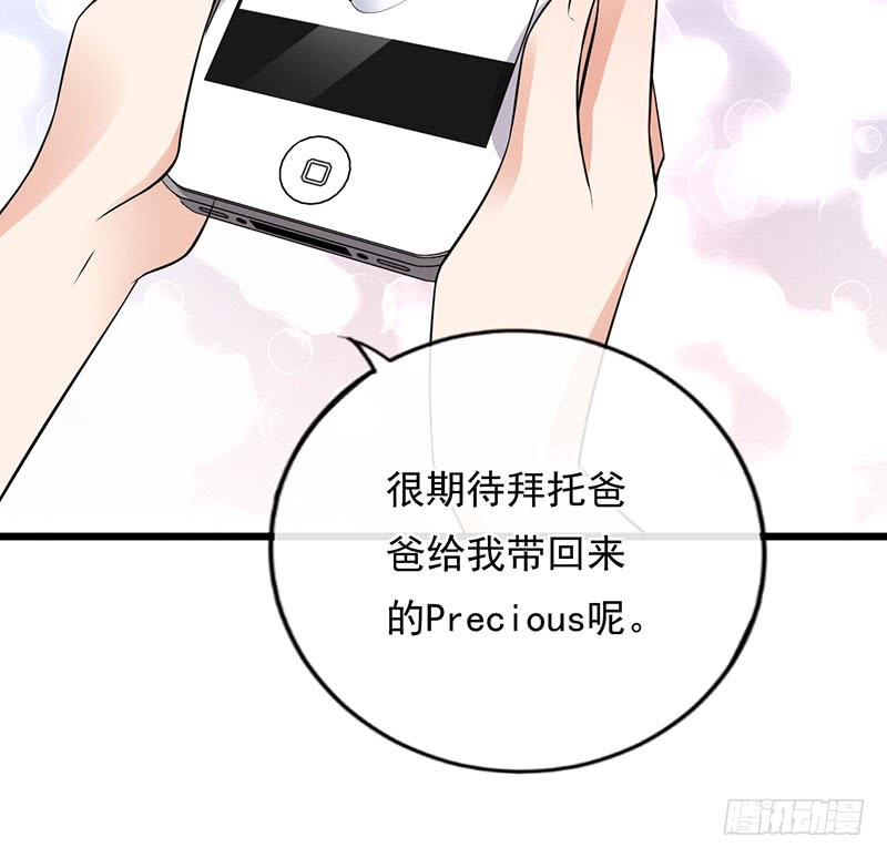 第31话24