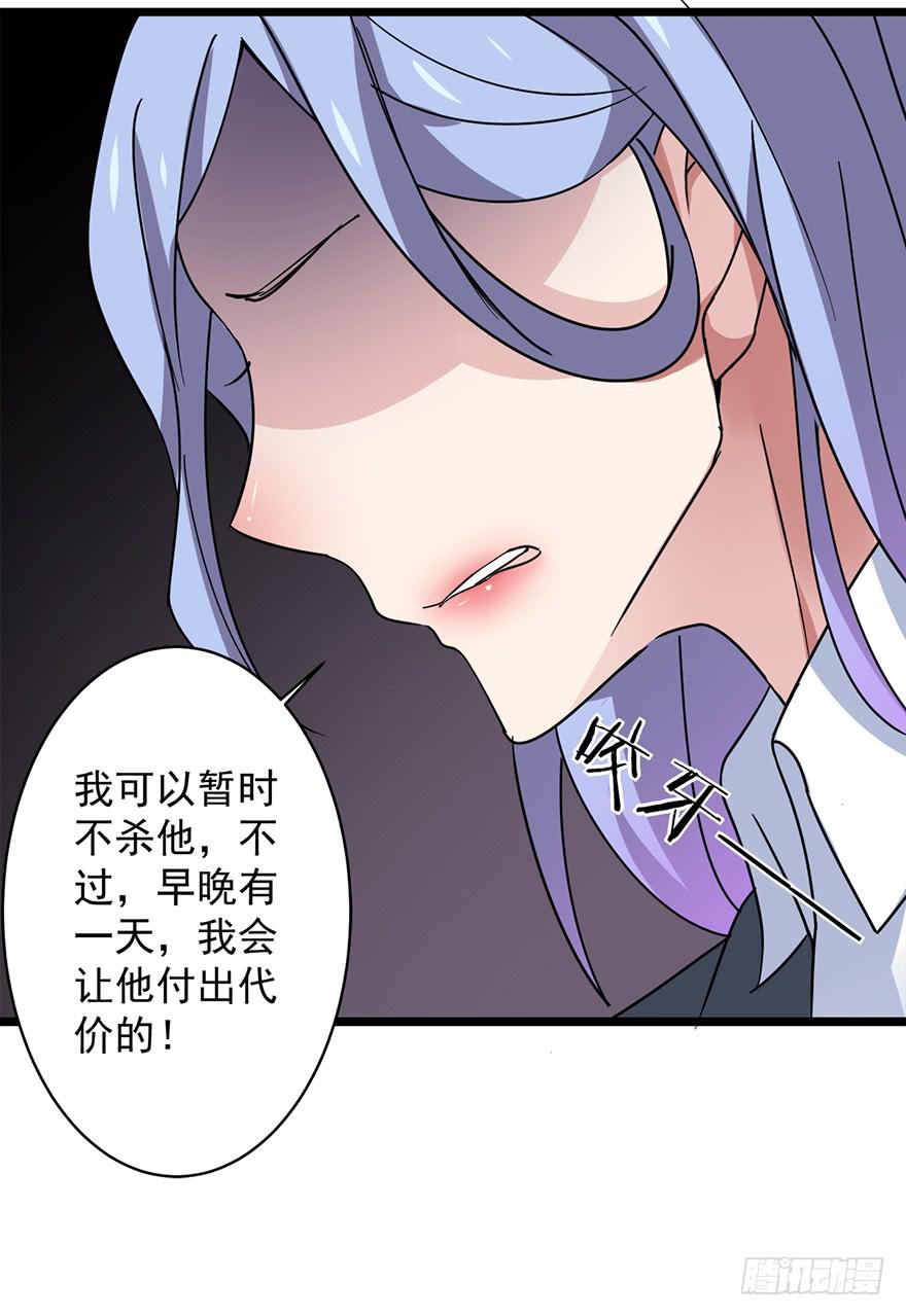 第17话12