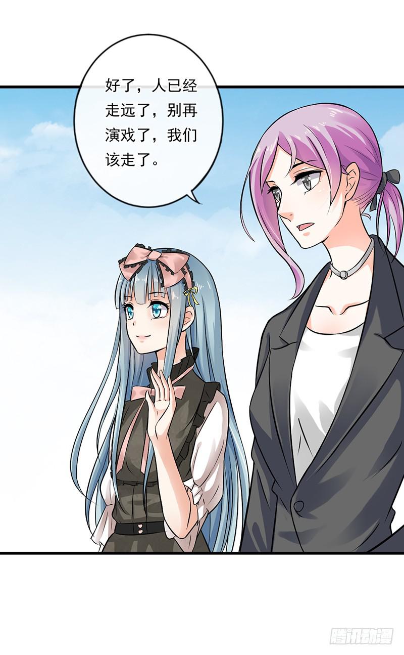 第41话22