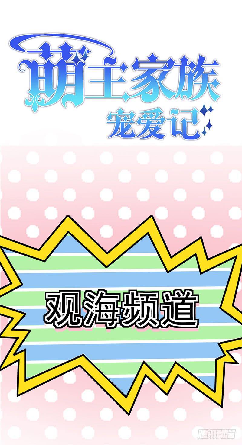 第25话0