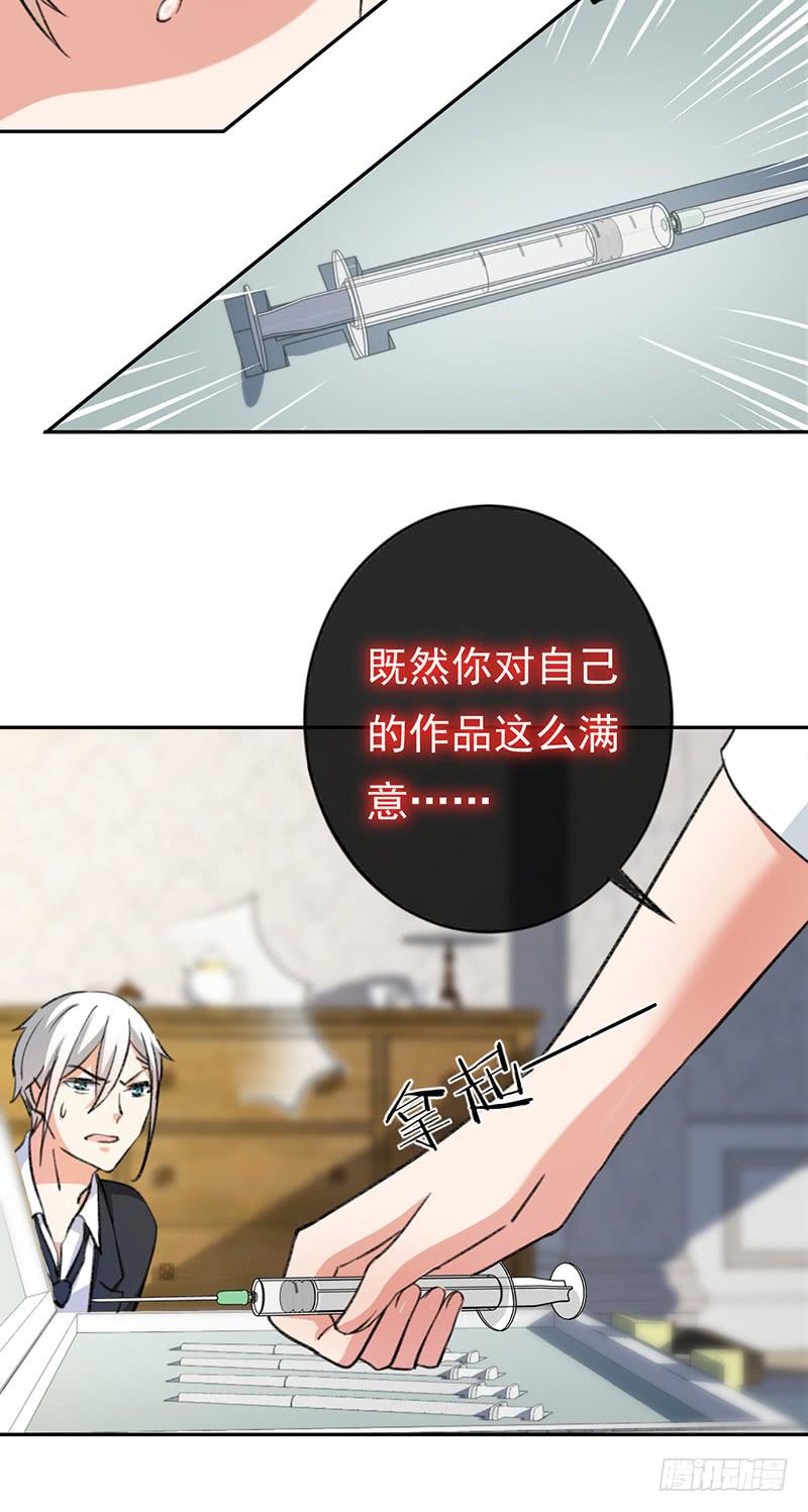 第60话15