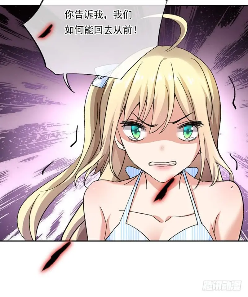 第58话15