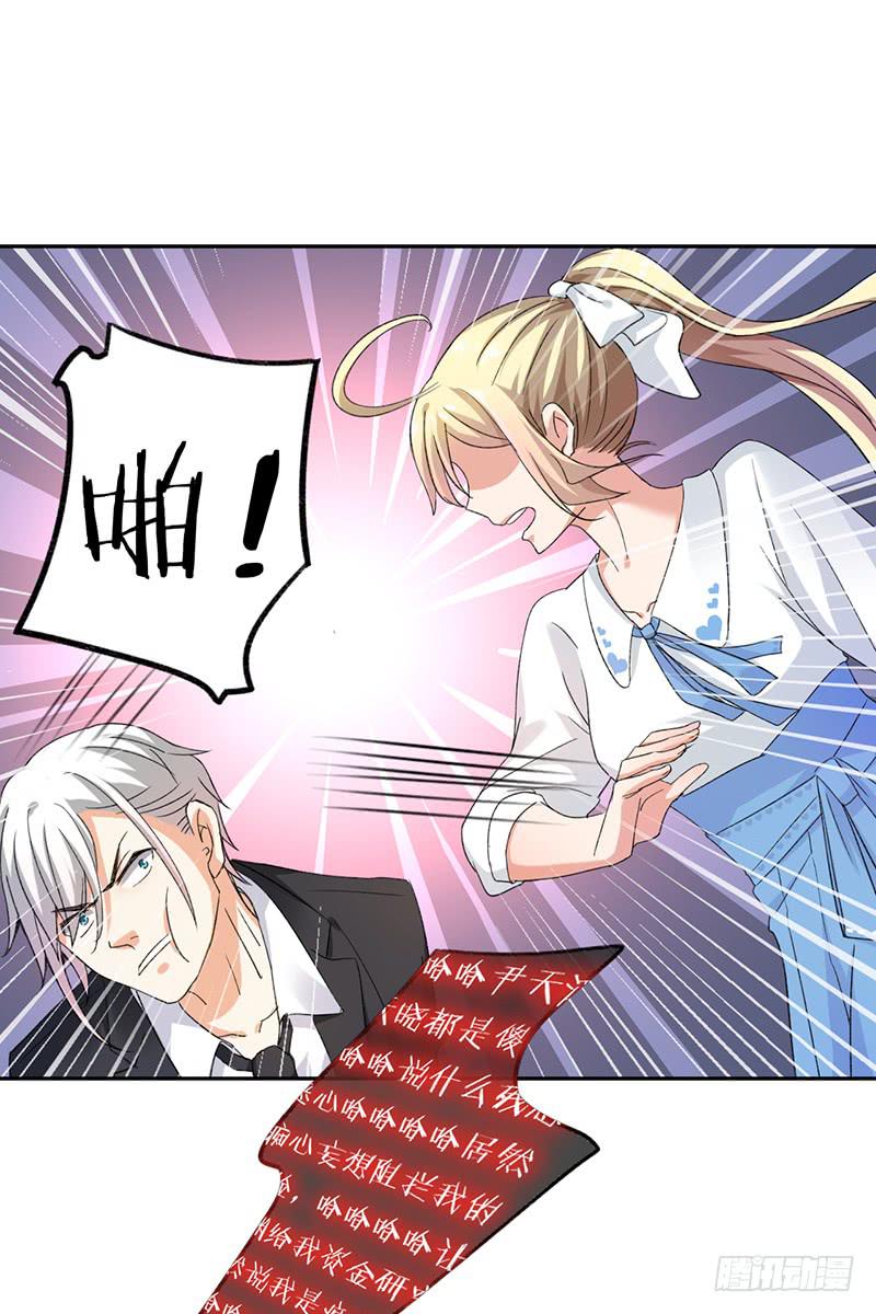 第60话10