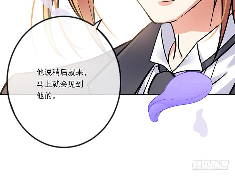 第73话41