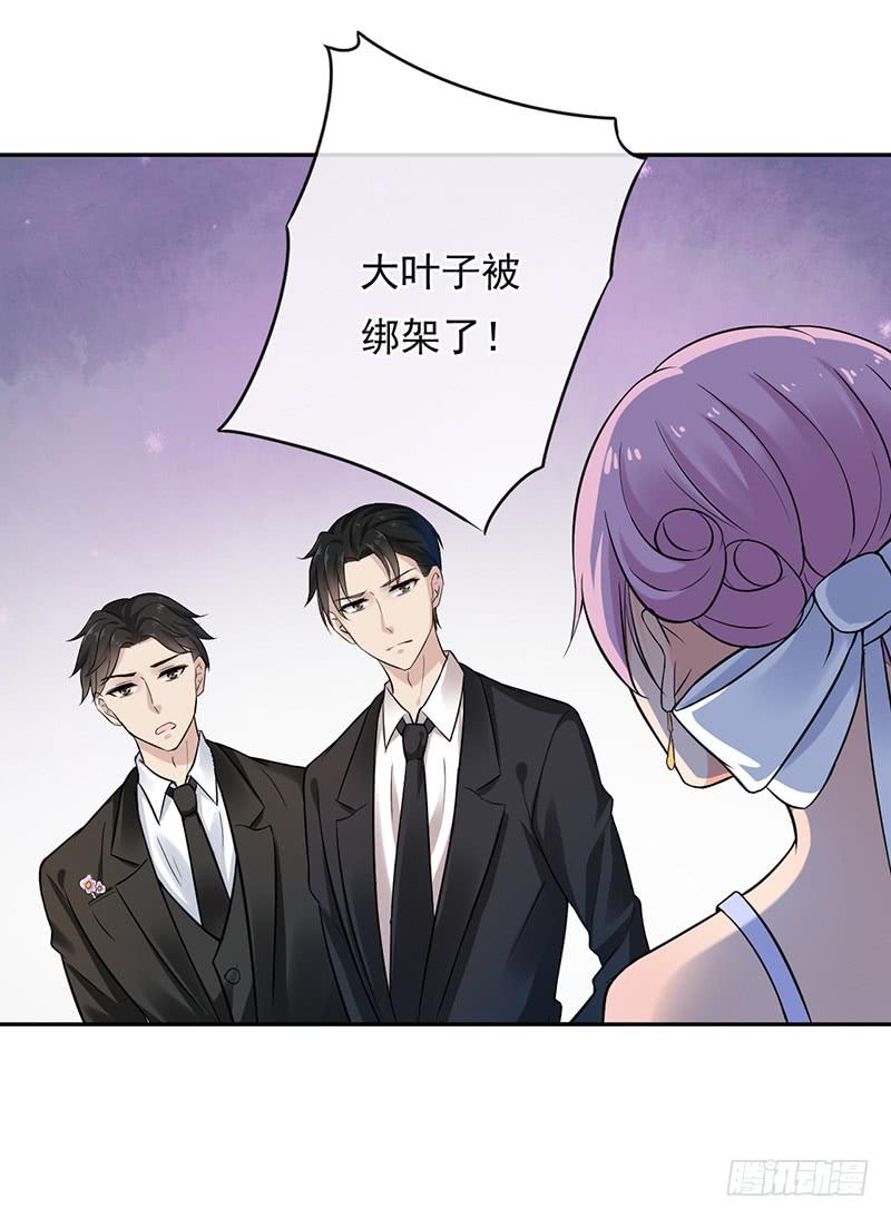 第53话14