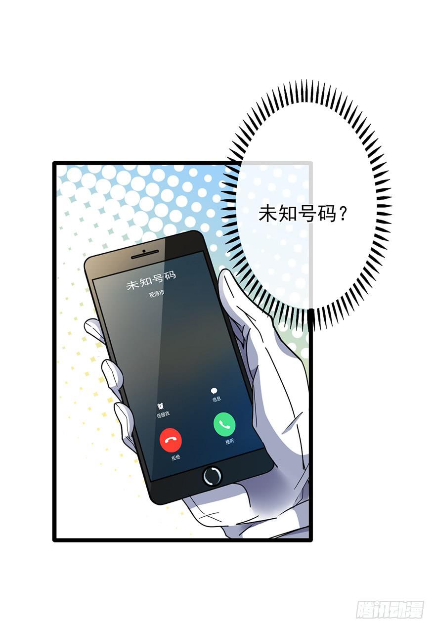 第13话4