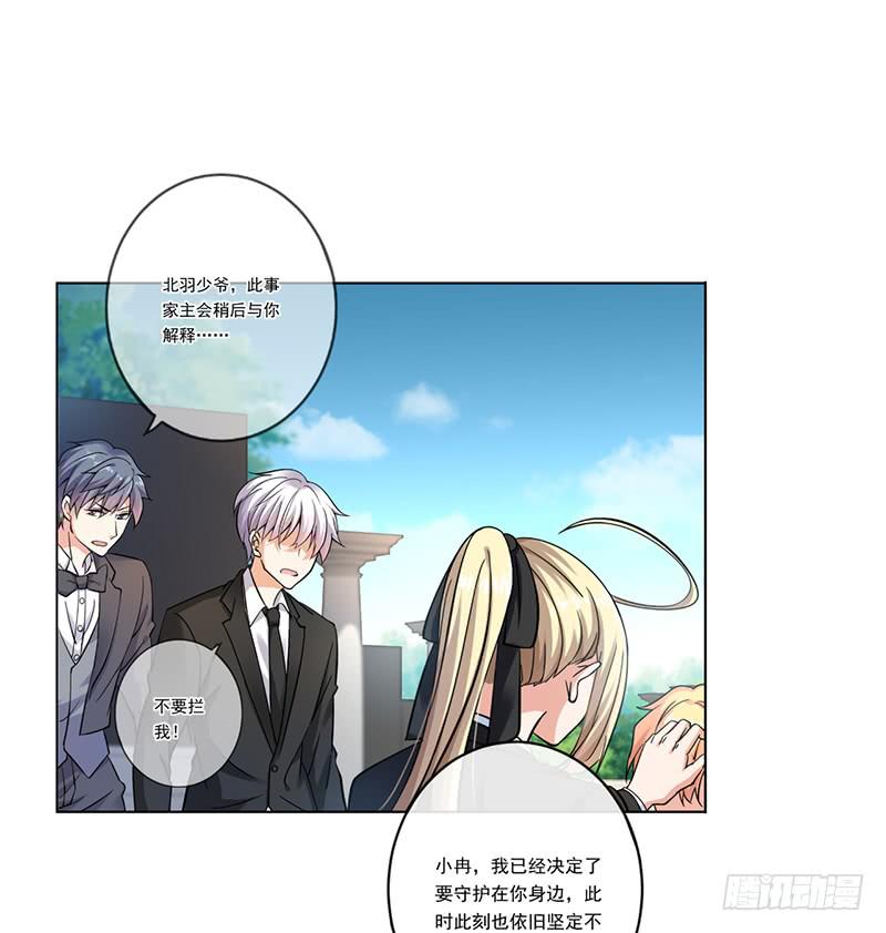 第73话1