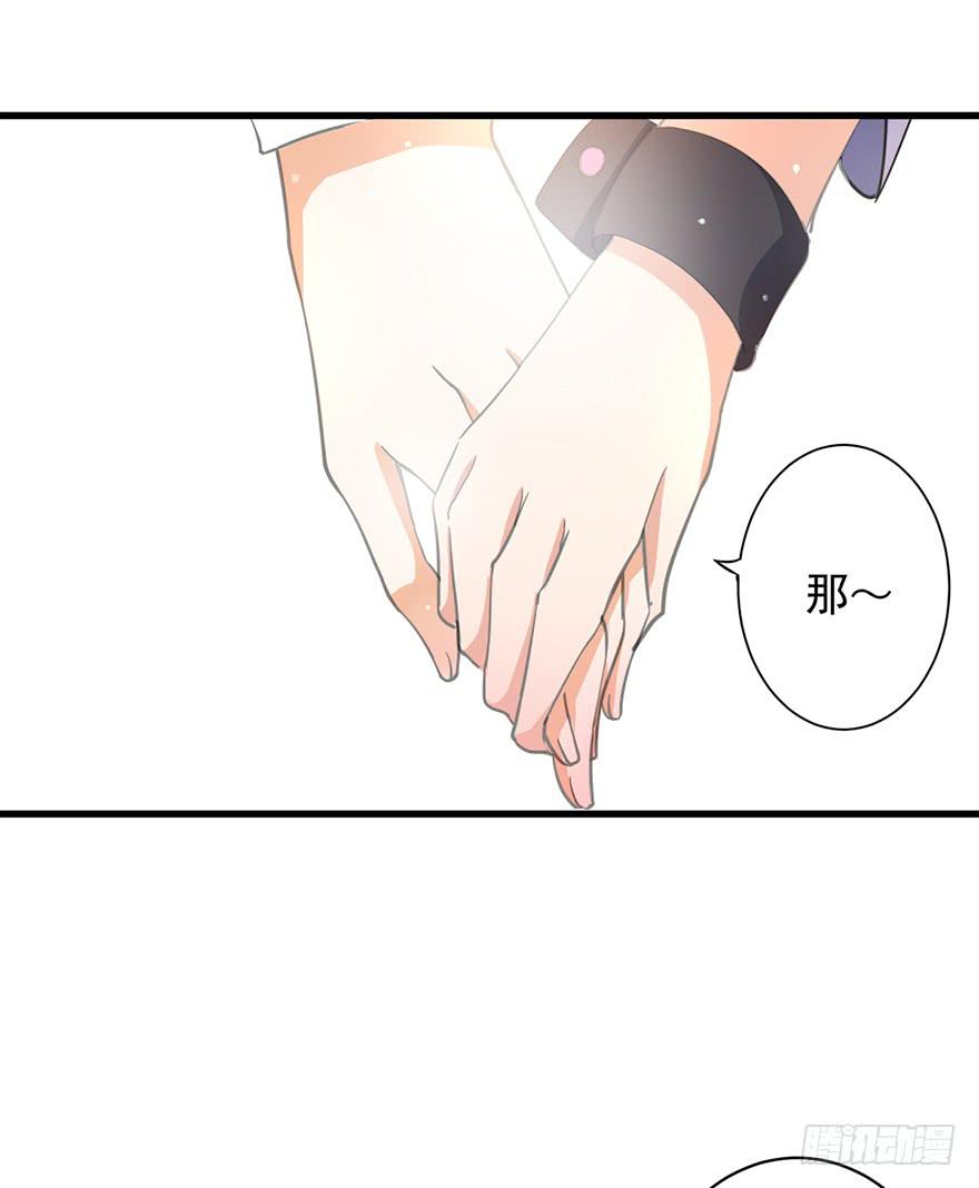 第24话25